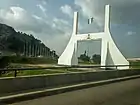 Puerta de la ciudad de Abuya
