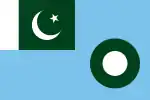 Bandera de la fuerza aérea de Pakistán