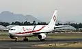 Airbus A300B4-203F de Aerounión (XA-LRL) en el Aeropuerto Internacional de la Ciudad de México.