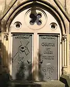 Portal de la iglesia de San Pablo, Krefeld
