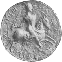 Black and white photo of a mediaeval seal