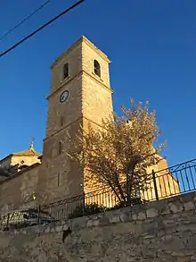 Iglesia Parroquial de San Juan Bautista