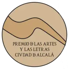 Logo del Premio de las Artes y las Letras Ciudad de Alcalá. Otorgado por el Ayuntamiento de Alcalá de Henares (Comunidad de Madrid - España).