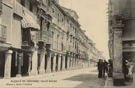 Calle Mayor de Alcalá de Henares.
