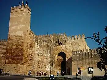 Puerta de Sevilla