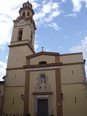 Iglesia Parroquial de la Asunción de Nuestra Señora