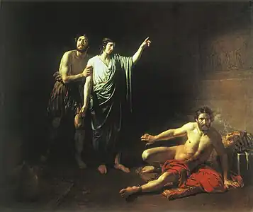 José, que interpreta los sueños de los prisioneros con él en la mazmorra de vinocerpia y panadar (1826)