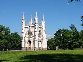 Iglesia de San Alejandro Nevski (Peterhof), de Karl Friedrich Schinkel (1829-1834)