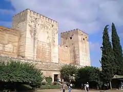 Plaza de Armas de la Alcazaba.