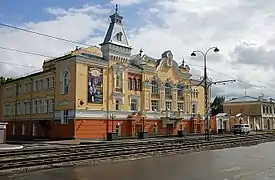 Edificio Filarmónico, Barnaúl