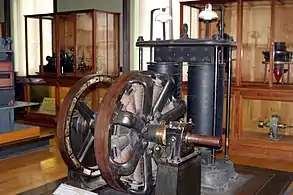 Turbina hidroeléctrica del siglo XIX