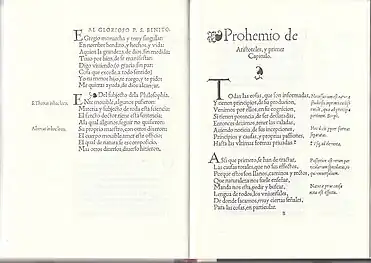 Tipografía renacentista en el Compendio de Aristóteles (1557): letras redondas, cursivas y viñetas