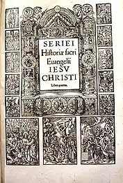 Series totius (1557), frontispicio de principio de libro compuesto con tacos xilográficos