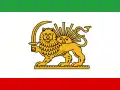 Bandera de Irán