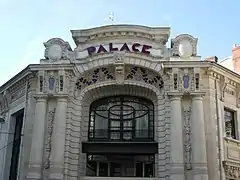 Galería del Palacio