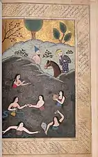 Una página de la Antología de poesía persa, pintada en Shiraz en 1411 durante el reinado de Iskandar.