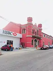 Antiguo Cine Lazaro Cardenas recostruido