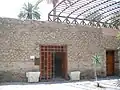 El museo fue construido originalmente en 1917 para ser el palacio de Husayn ibn Ali en 1917