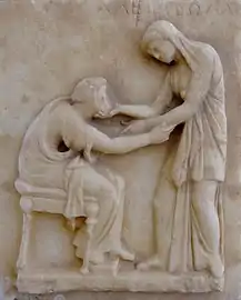 Estela funeraria de principios del siglo III a. C.