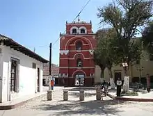 Centro Cultural del Carmen - San Cristóbal de las Casas
