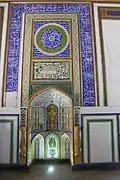 Mihrab de la mezquita de la ciudadela.