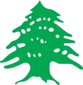 Cedro libanés, como se ve en el escudo de armas y la bandera del Líbano