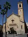 Fachada Iglesia de San Juan Bautista