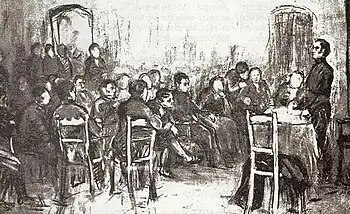 Asamblea del año XIII.jpg