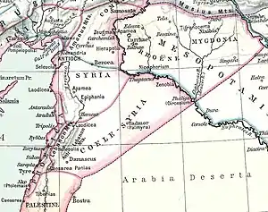 Tetrápolis siria