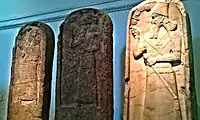 Tres estelas reales en el Museo Británico.