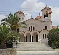 Iglesia Metamorphosi Sotiros (Μεταμόρφωση Σωτήρος) en Kallithea.