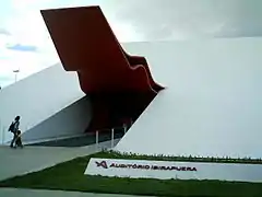 Auditorio Ibirapuera, En São Paulo, 1999-2005