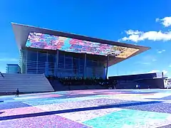 Auditorio Gota de Plata en Pachuca de Soto (2005).