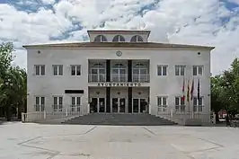 Ayuntamiento de Lorquí.