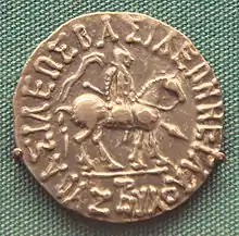 Moneda de Azes I, rey indogriego-escita del siglo I a. C.
