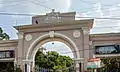 Puerta del complejo administrativo de la Universidad de Burdwan