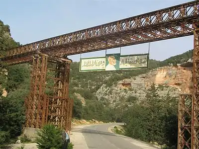 Puente en Libia, construido por el ejército británico, poco después de la Segunda Guerra Mundial.