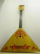 Balalaika.