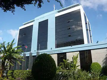 Banco Central de Costa Rica. Jorge Escalante Van Patten entre 1959-1963. Remodelación total por Ibo Bonilla, 2009.