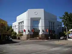 Sede del Hipotecario en San Luis