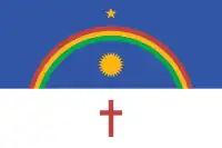 Bandera del estado de Pernambuco