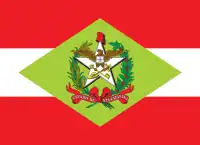 Bandera del estado de Santa Catarina
