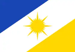 Bandera del estado de Tocantins