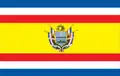 Bandera de Guatemala(1858-1871)