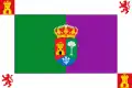 Bandera de Villanueva de Gumiel (Burgos)