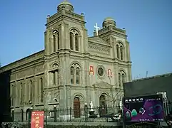 Catedral de Baoding