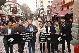 Nomencladores en español y chino mandarín