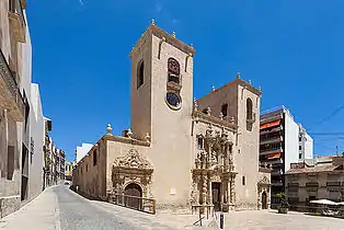 Plaza de la basílica