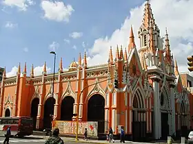 Basilica menor Santa Capilla