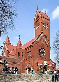 Iglesia de los Santos Simón y Elena en Minsk, Bielorrusia (1905-1910)